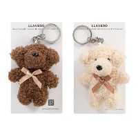 Teddybär-Schlüsselanhänger mit Schleife - 1 Stück