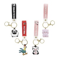 Schlüsselanhänger mit lustiger Tierfigur - 1 Stück